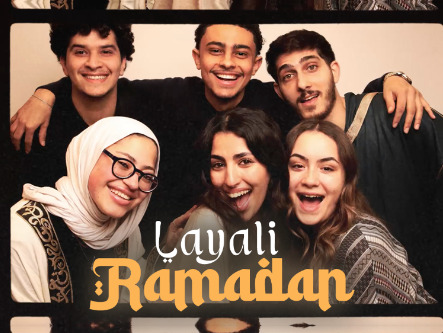 Layali Ramadan project artwork