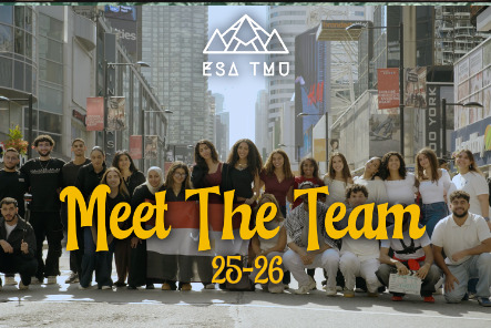 Meet the Team project group photo